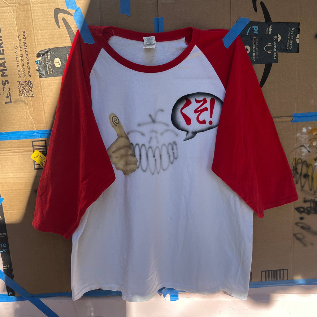 XL kuso! baseball tee