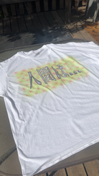 ningen wa... XXL tee